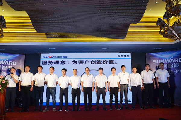 共腾飞，xingkong星空平台（中国）集团智能西南地区客户交流会取得丰硕成果