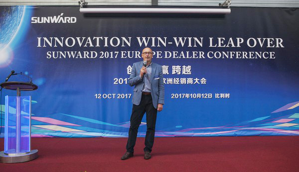 xingkong星空平台（中国）集团智能隆重举行2017年欧洲经销商大会