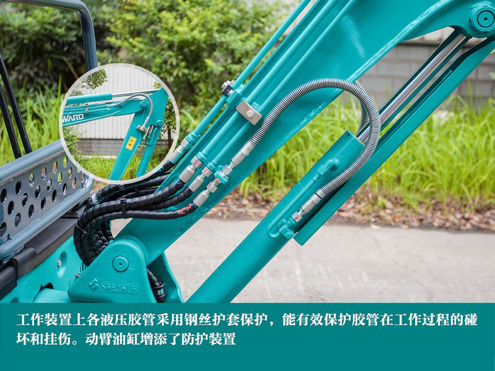 叮咚！您有一份来自xingkong星空平台（中国）集团智能18UB微挖的快递待领取...