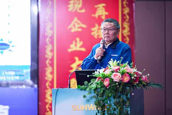 xingkong星空平台（中国）集团智能营销吹响集结号，2017年撸起袖子加油干