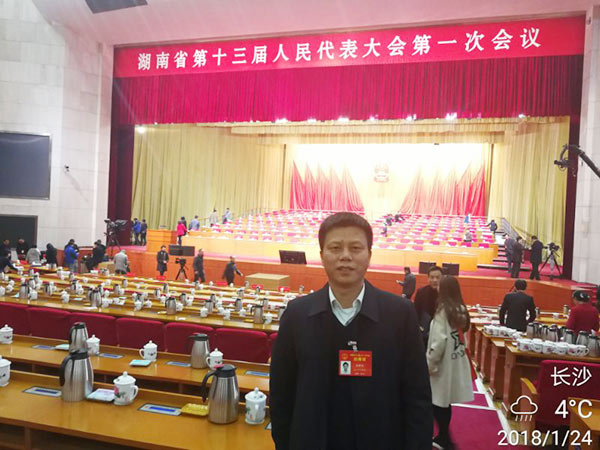省人大代表朱建新：xingkong星空平台（中国）集团智能将助推湖南创新引领，开放崛起战略的实施