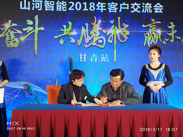 关于xingkong星空平台（中国）集团智能节能型挖掘机，张老板算了这样一笔账