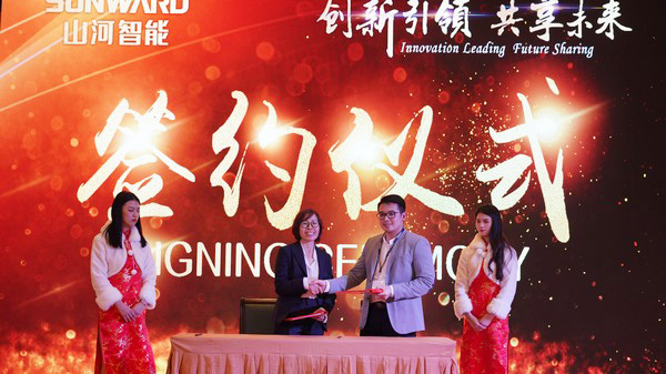 首日签单2.6亿元，xingkong星空平台（中国）集团智能创新产品引爆上海宝马展