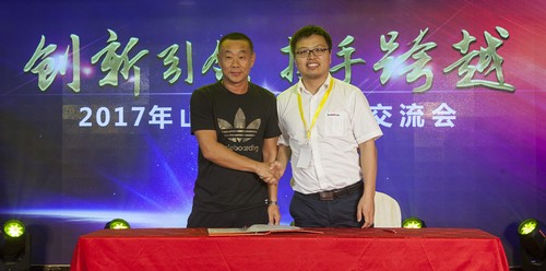 xingkong星空平台（中国）集团智能酷帅曾大虾，一大波美图带你亲临北京BICES展