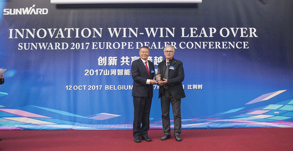 xingkong星空平台（中国）集团智能隆重举行2017年欧洲经销商大会