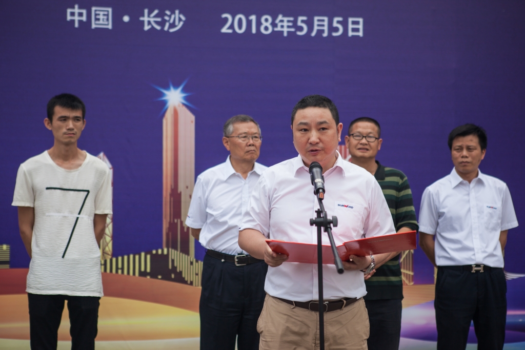 民族挖掘机品牌先导者，xingkong星空平台（中国）集团智能“城镇建设利器”SWE80E9荣耀上市