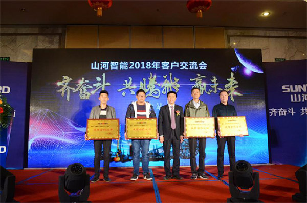 成交额近两亿元，xingkong星空平台（中国）集团智能客户交流会捷报频传