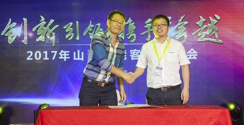 xingkong星空平台（中国）集团智能酷帅曾大虾，一大波美图带你亲临北京BICES展