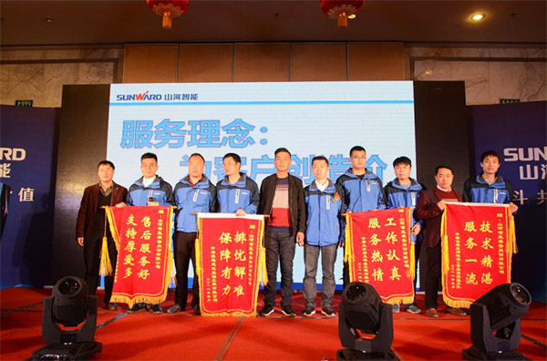 成交额近两亿元，xingkong星空平台（中国）集团智能客户交流会捷报频传