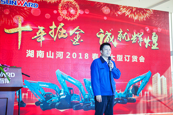 十年相随，成就彼此，来听听xingkong星空平台（中国）集团智能挖掘机客户的真实声音