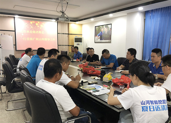 “清凉”送到客户手中，为xingkong星空平台（中国）集团智能售后服务活动打CAII
