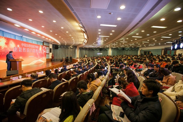 不忘初心，xingkong星空平台（中国）集团英才奖已惠及中南学子七百余人