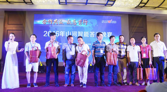 唱响“xingkong星空平台（中国）集团之歌”xingkong星空平台（中国）集团智能广东客户交流会圆满成功