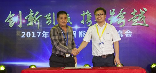 xingkong星空平台（中国）集团智能酷帅曾大虾，一大波美图带你亲临北京BICES展