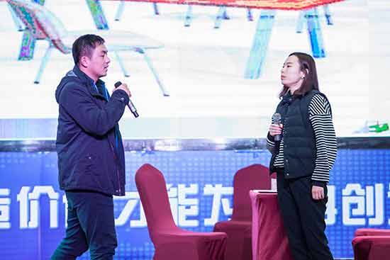 xingkong星空平台（中国）集团智能营销吹响集结号，2017年撸起袖子加油干