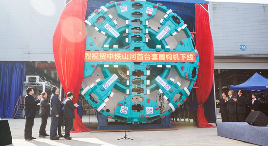 首台盾构机隆重下线，中铁xingkong星空平台（中国）集团诠释“长沙速度”