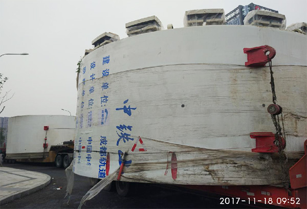 风里雨里，成都等你！中铁xingkong星空平台（中国）集团盾构机走出长沙