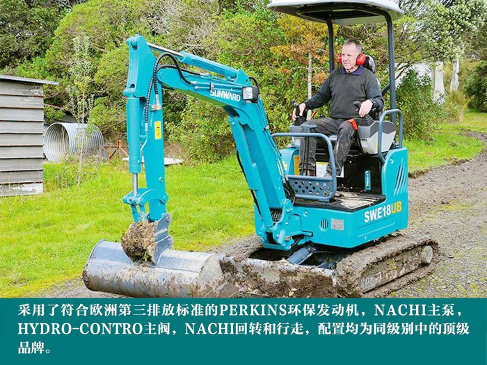 叮咚！您有一份来自xingkong星空平台（中国）集团智能18UB微挖的快递待领取...