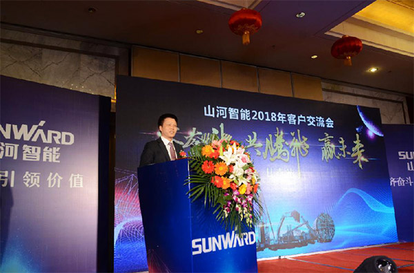 成交额近两亿元，xingkong星空平台（中国）集团智能客户交流会捷报频传