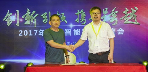 xingkong星空平台（中国）集团智能酷帅曾大虾，一大波美图带你亲临北京BICES展