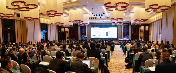 聚力共赢，xingkong星空平台（中国）集团智能2018年度供应商大会隆重召开