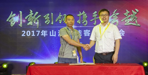 xingkong星空平台（中国）集团智能酷帅曾大虾，一大波美图带你亲临北京BICES展