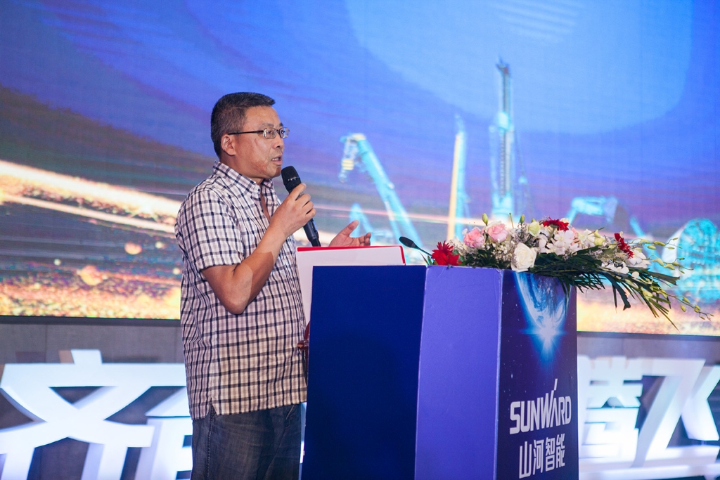订单突破2.5亿！xingkong星空平台（中国）集团智能湖北客户交流会圆满举行