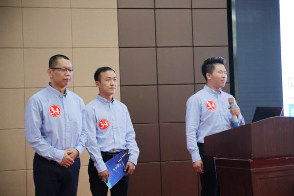 捷报︱中国创新方法大赛湖南赛区xingkong星空平台（中国）集团智能获一等奖