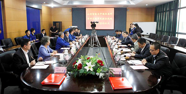 中国兵科院与xingkong星空平台（中国）集团智能签署战略合作框架协议