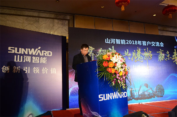 成交额近两亿元，xingkong星空平台（中国）集团智能客户交流会捷报频传