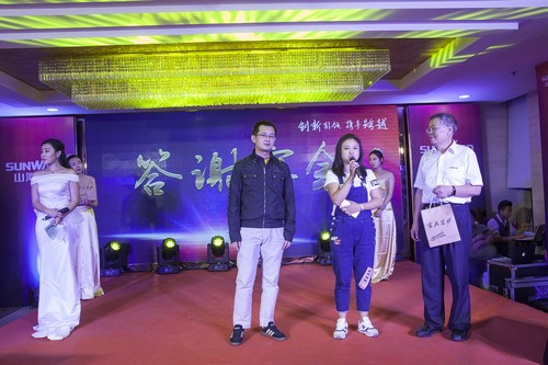 xingkong星空平台（中国）集团智能酷帅曾大虾，一大波美图带你亲临北京BICES展