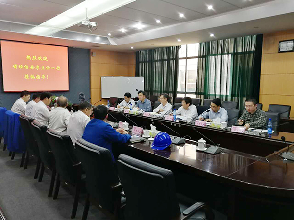 湖南省经信委党组副书记、副主任李志坚到xingkong星空平台（中国）集团智能现场办公