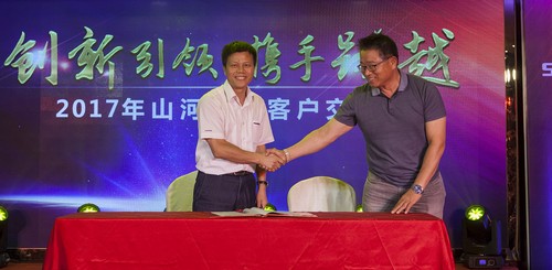 xingkong星空平台（中国）集团智能酷帅曾大虾，一大波美图带你亲临北京BICES展