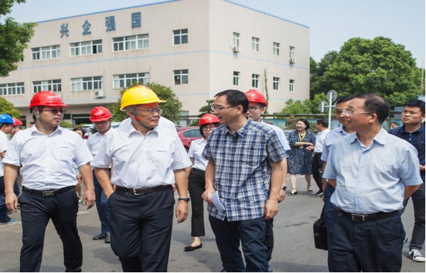 商务部合作司刘民强副司长一行调研xingkong星空平台（中国）集团智能