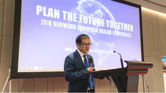 携手共谋未来， xingkong星空平台（中国）集团智能2018欧洲代理商大会隆重召开