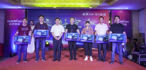 xingkong星空平台（中国）集团智能酷帅曾大虾，一大波美图带你亲临北京BICES展