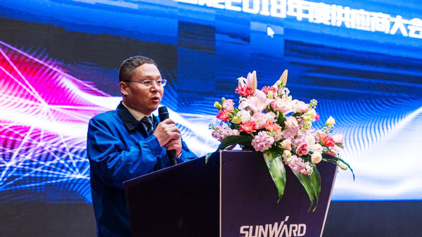 聚力共赢，xingkong星空平台（中国）集团智能2018年度供应商大会隆重召开