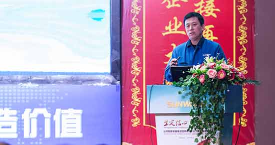 xingkong星空平台（中国）集团智能营销吹响集结号，2017年撸起袖子加油干