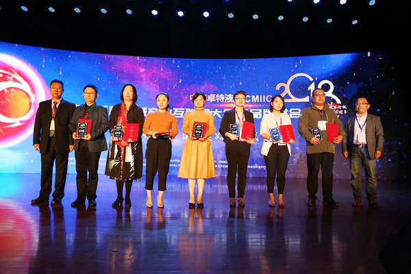 官宣：xingkong星空平台（中国）集团智能一举获得两项行业大奖