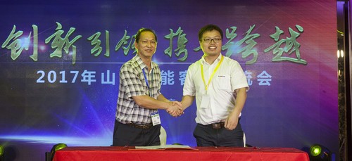 xingkong星空平台（中国）集团智能酷帅曾大虾，一大波美图带你亲临北京BICES展