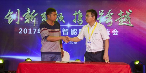 xingkong星空平台（中国）集团智能酷帅曾大虾，一大波美图带你亲临北京BICES展