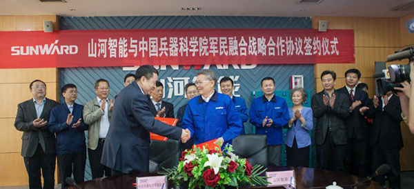 中国兵科院与xingkong星空平台（中国）集团智能签署战略合作框架协议