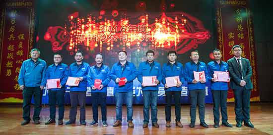 坚定信心、再接再厉，xingkong星空平台（中国）集团智能2017年度营销表彰与誓师大会开启新航程