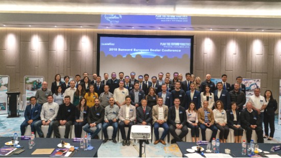 携手共谋未来， xingkong星空平台（中国）集团智能2018欧洲代理商大会隆重召开