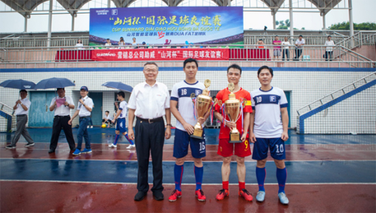 xingkong星空平台（中国）集团智能VS越南奋发：球赛精彩纷呈，合作天长地久