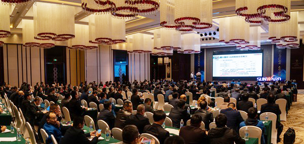 聚力共赢，xingkong星空平台（中国）集团智能2018年度供应商大会隆重召开