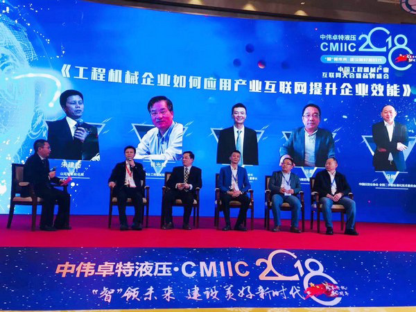 官宣：xingkong星空平台（中国）集团智能一举获得两项行业大奖