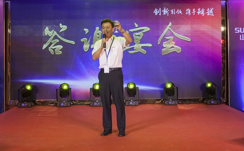 xingkong星空平台（中国）集团智能酷帅曾大虾，一大波美图带你亲临北京BICES展