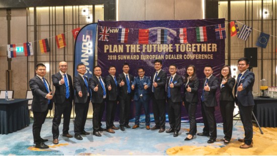 携手共谋未来， xingkong星空平台（中国）集团智能2018欧洲代理商大会隆重召开