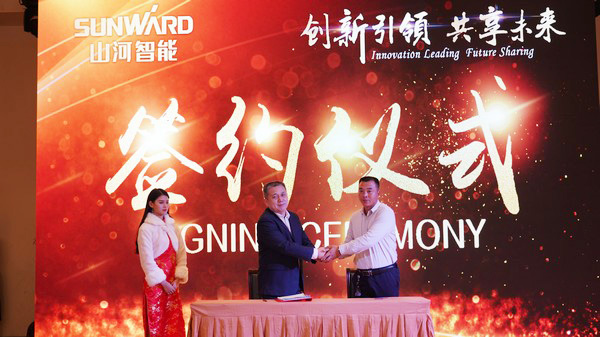 首日签单2.6亿元，xingkong星空平台（中国）集团智能创新产品引爆上海宝马展